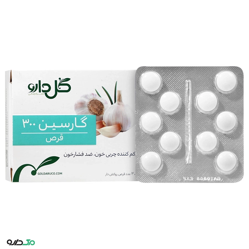 قرص گارسین 300 گل دارو